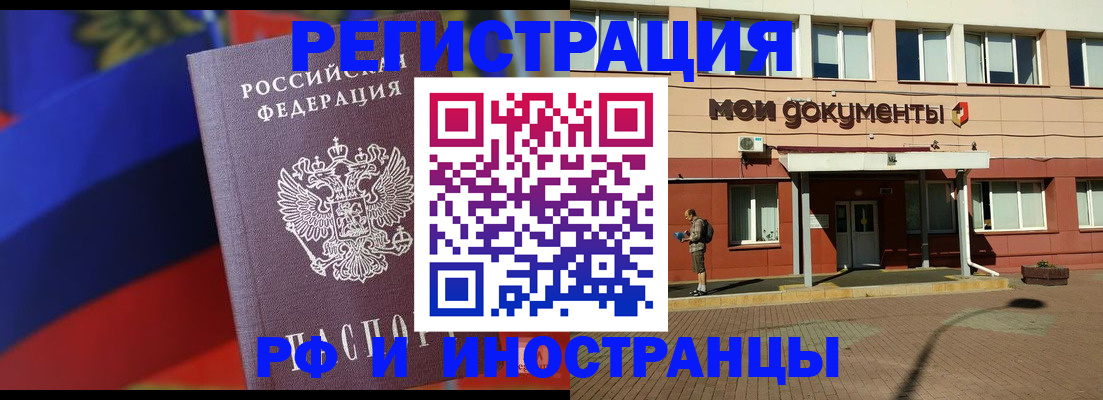 форма 3 в Твери