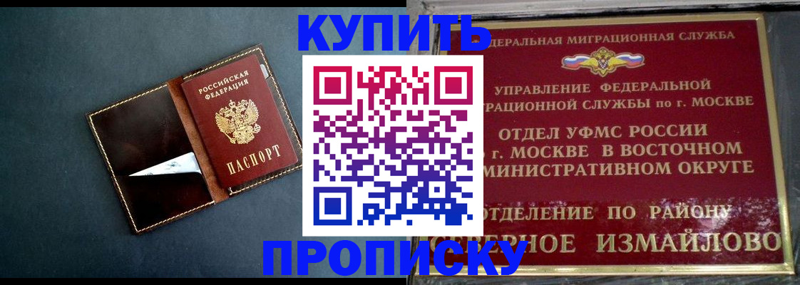 форма 3 в Твери